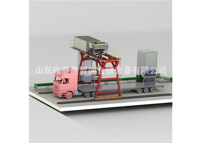 飼料全自動(dòng)裝車機(jī)的特點(diǎn)及優(yōu)勢？