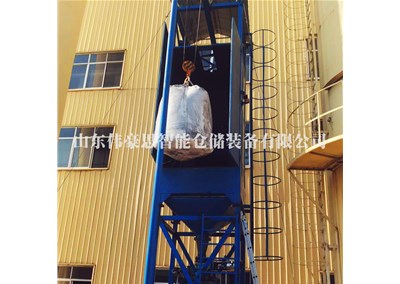生物肥?噸袋破袋機的工作原理