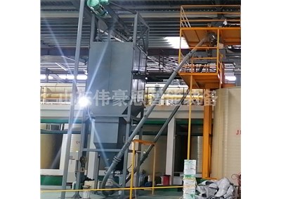 氧化鎂粉噸袋卸料設(shè)備 噸包自動(dòng)破包機(jī)視頻