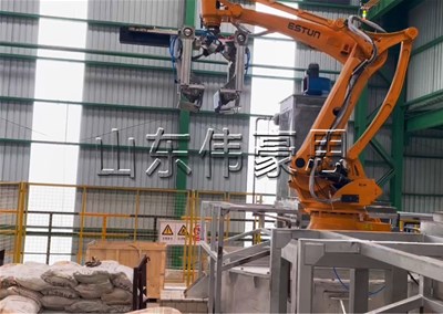 白炭黑全自動(dòng)破袋機(jī)有哪些特性？