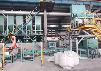 炭粉全自動包裝碼垛線是怎樣工作的？